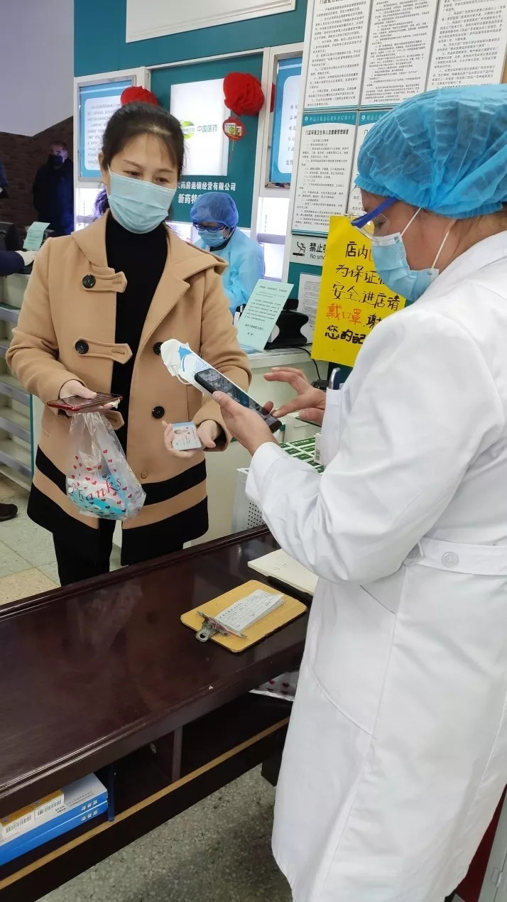 及时响应 不辱使命 ---河南省医药有限公司保障平价口罩顺利投放